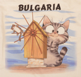 Сувенирна чанта